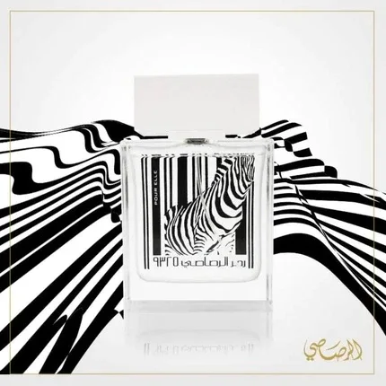 Rasasi Zebra